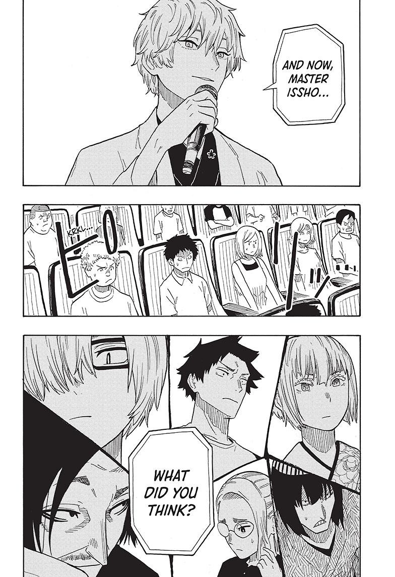 Akane Banashi chapter 26 page 15