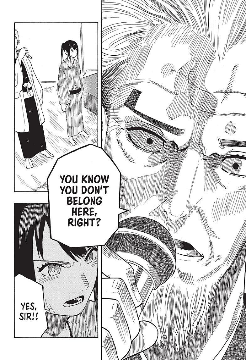 Akane Banashi chapter 26 page 17