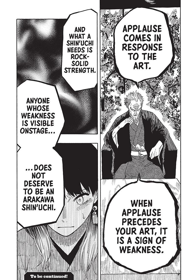 Akane Banashi chapter 27 page 20