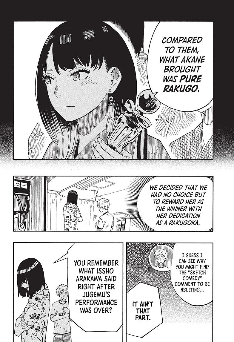 Akane Banashi chapter 27 page 5