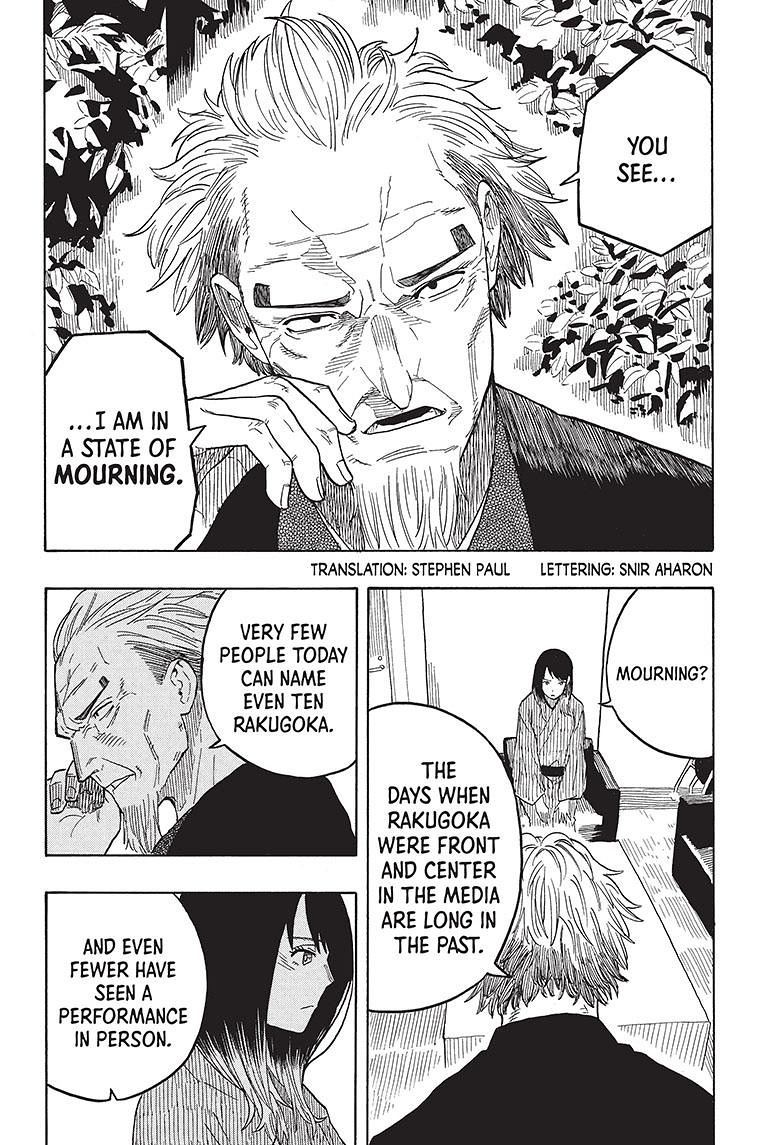 Akane Banashi chapter 28 page 3