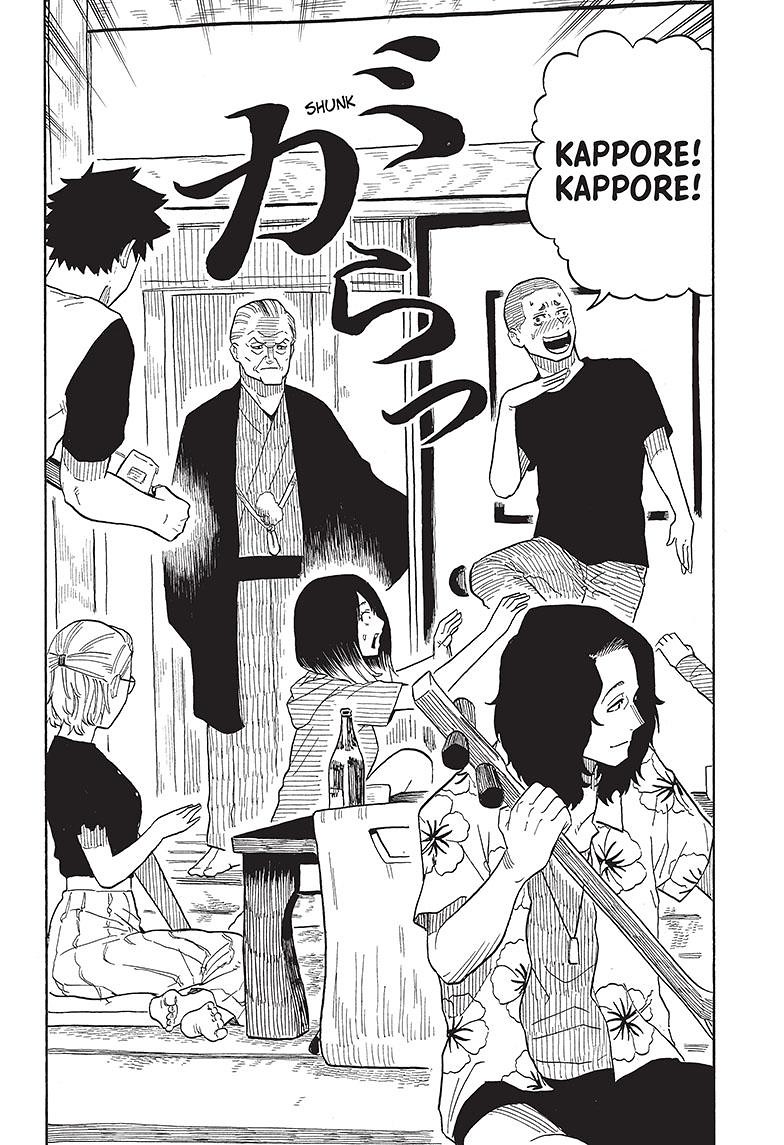 Akane Banashi chapter 29 page 15