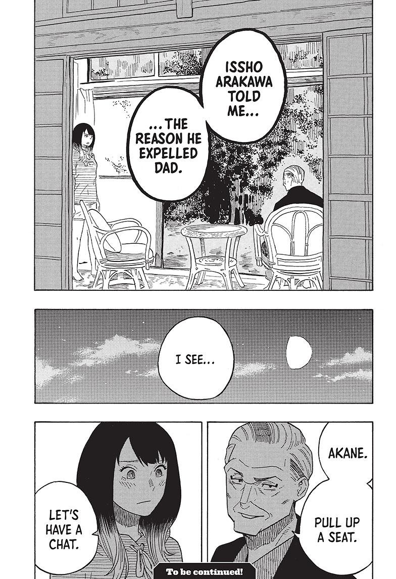 Akane Banashi chapter 29 page 21