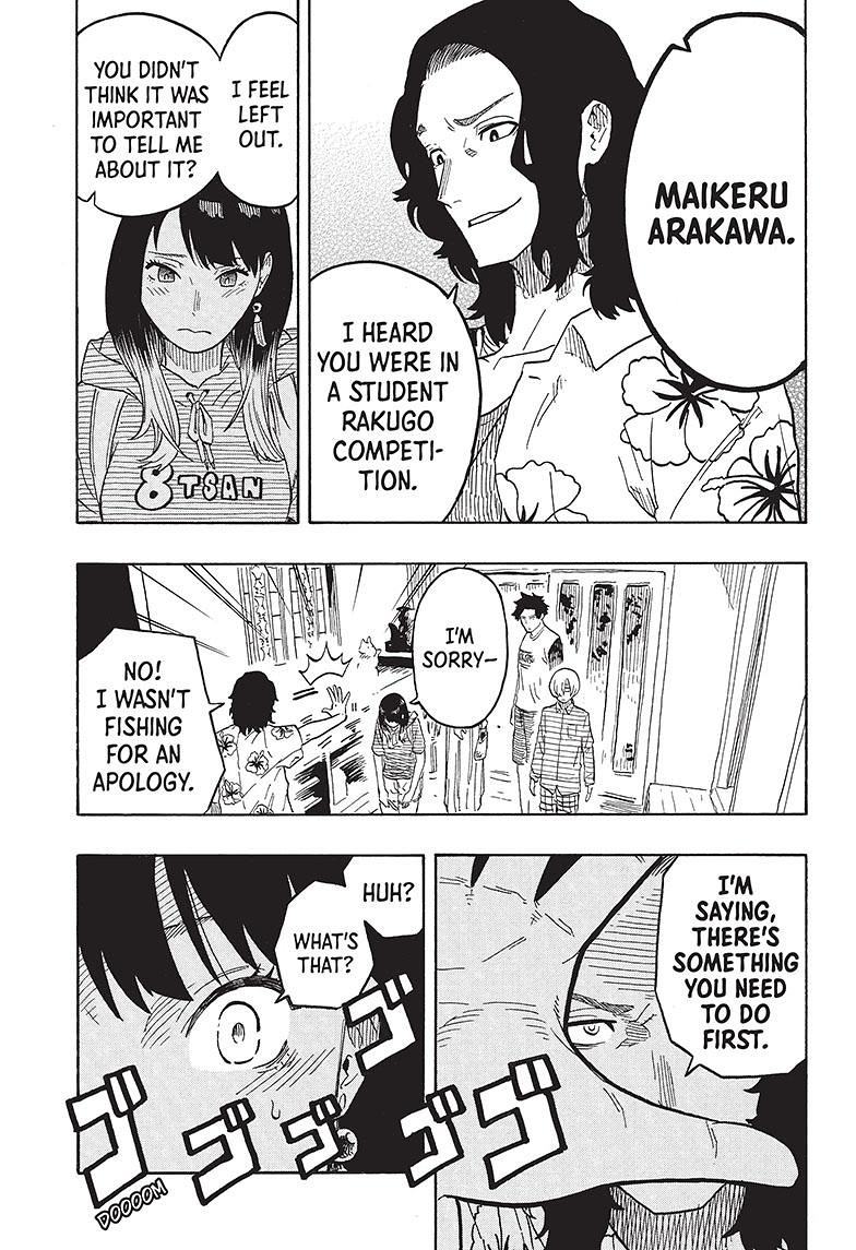 Akane Banashi chapter 29 page 6