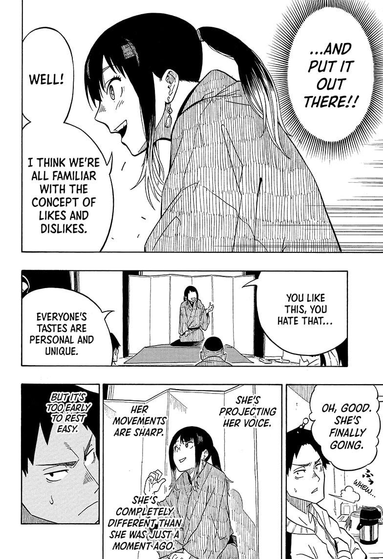 Akane Banashi chapter 3 page 14