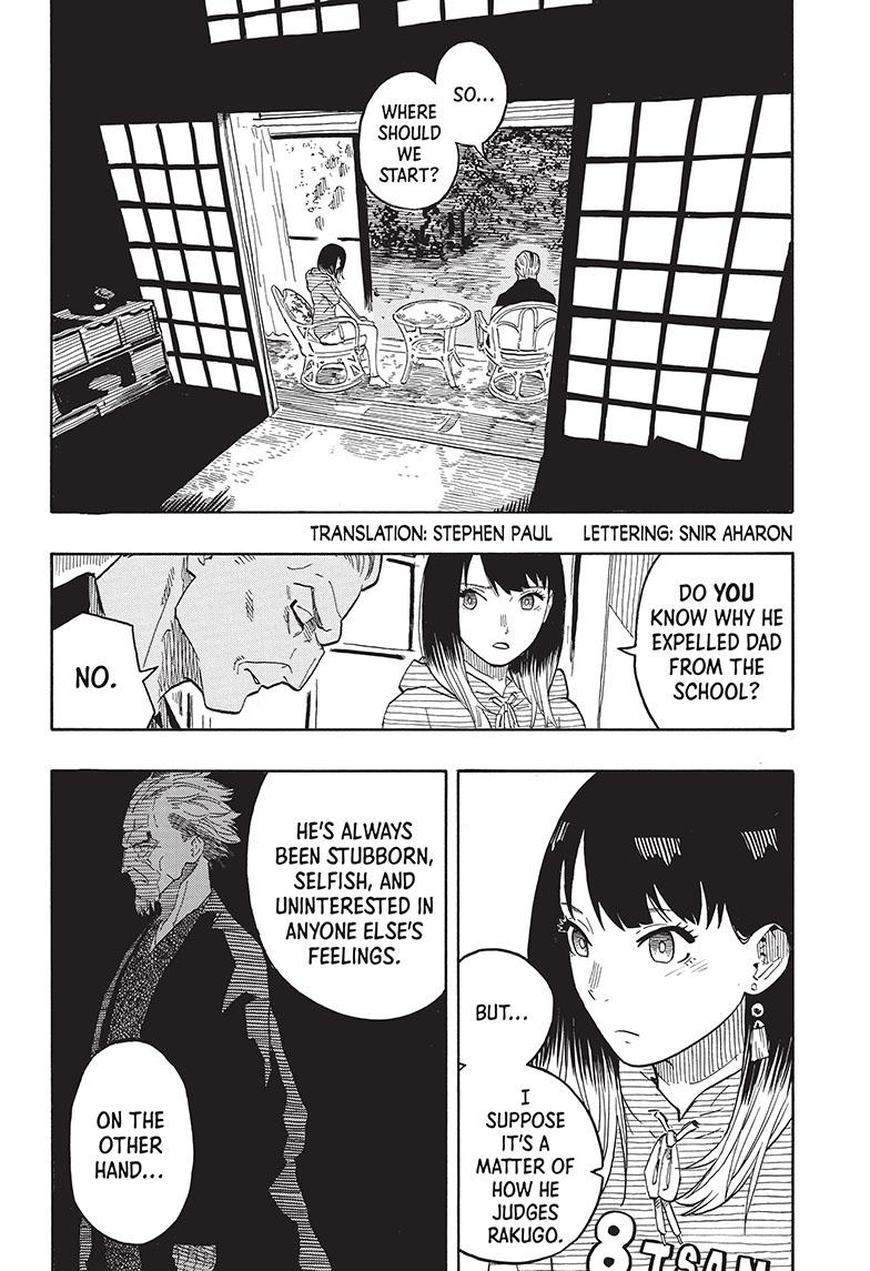 Akane Banashi chapter 30 page 3