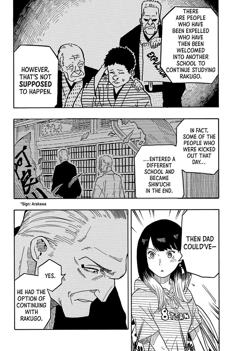 Akane Banashi chapter 30 page 5