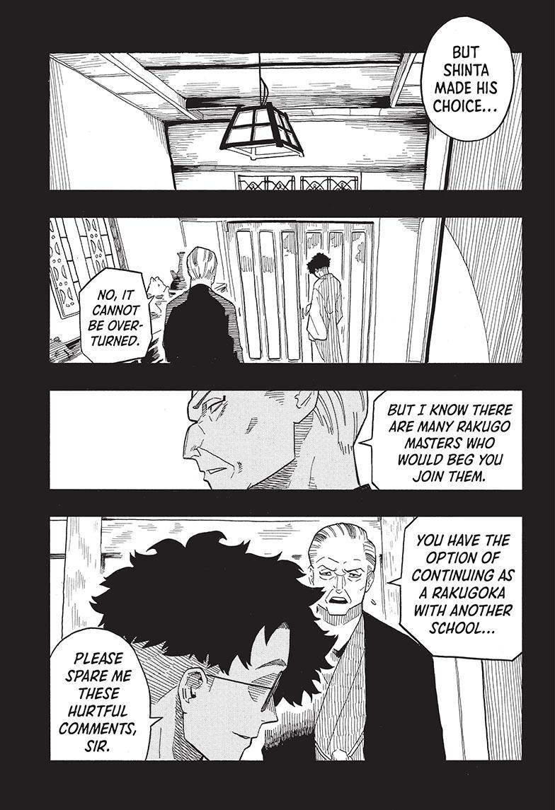 Akane Banashi chapter 30 page 6