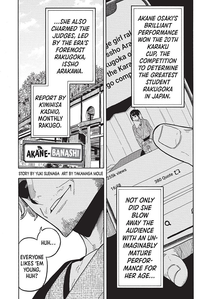 Akane Banashi chapter 31 page 1