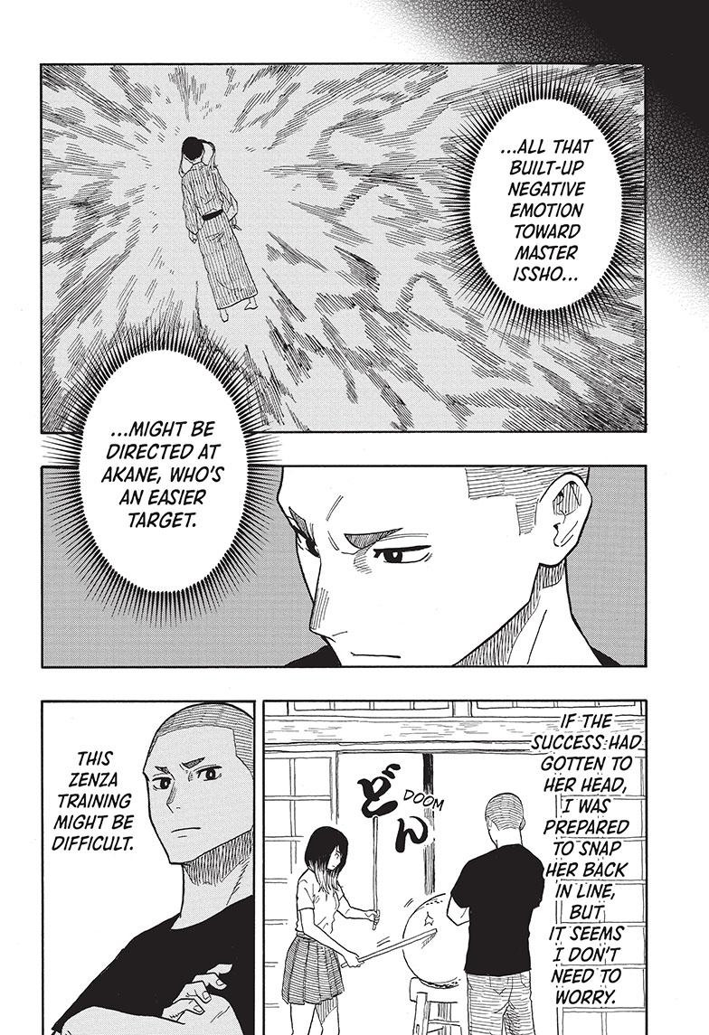 Akane Banashi chapter 31 page 16