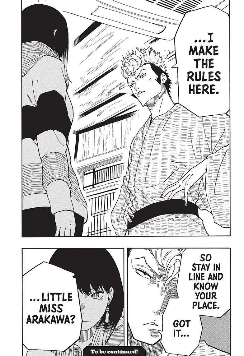 Akane Banashi chapter 32 page 18