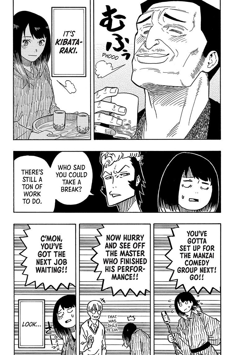 Akane Banashi chapter 33 page 10