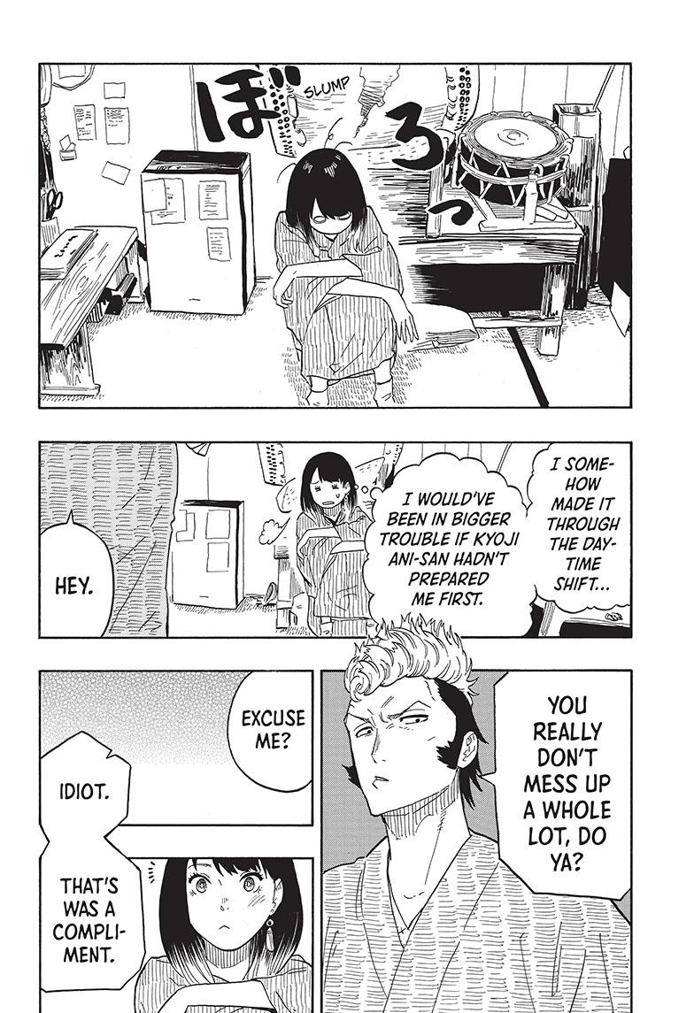 Akane Banashi chapter 33 page 12