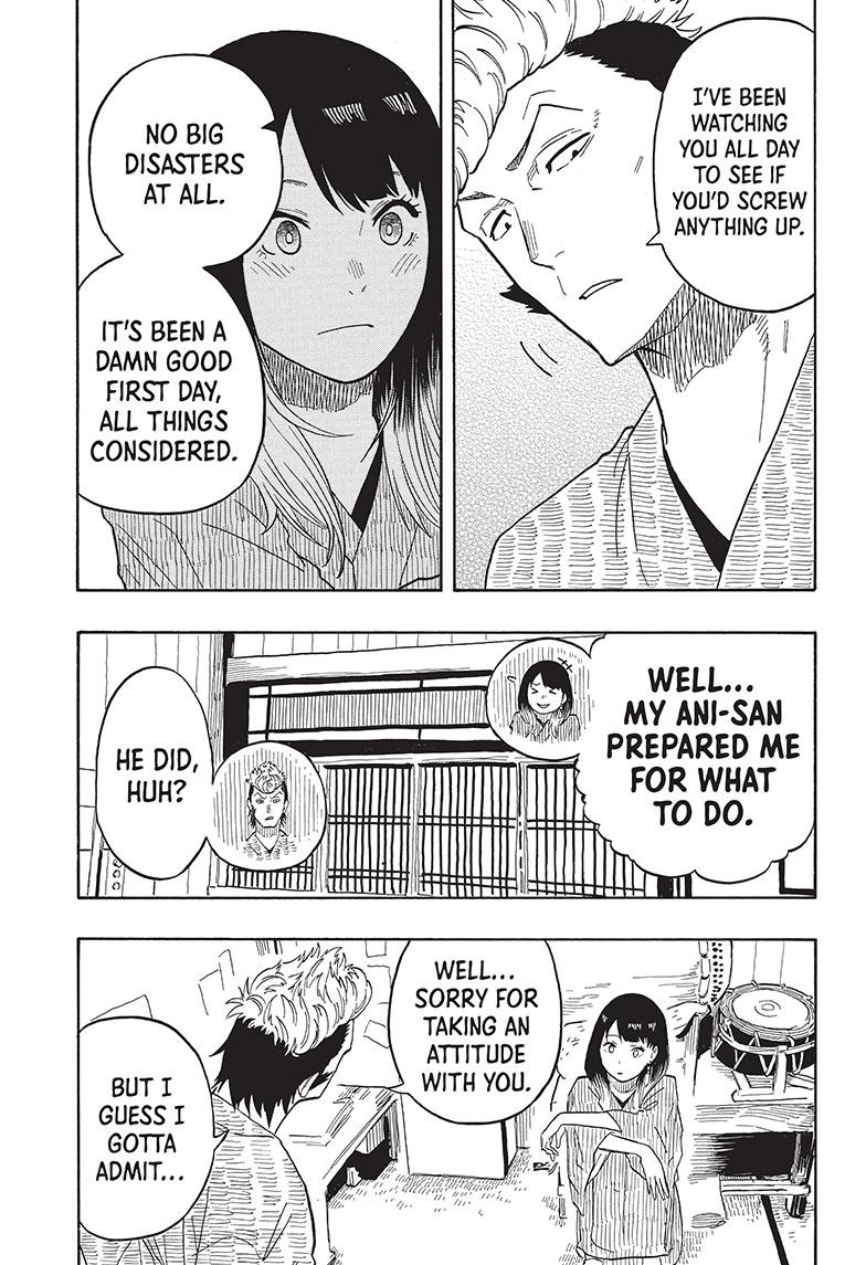 Akane Banashi chapter 33 page 13