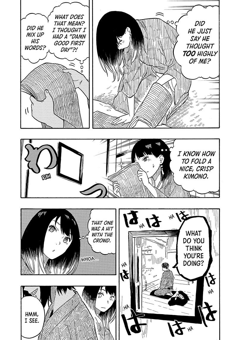 Akane Banashi chapter 33 page 15