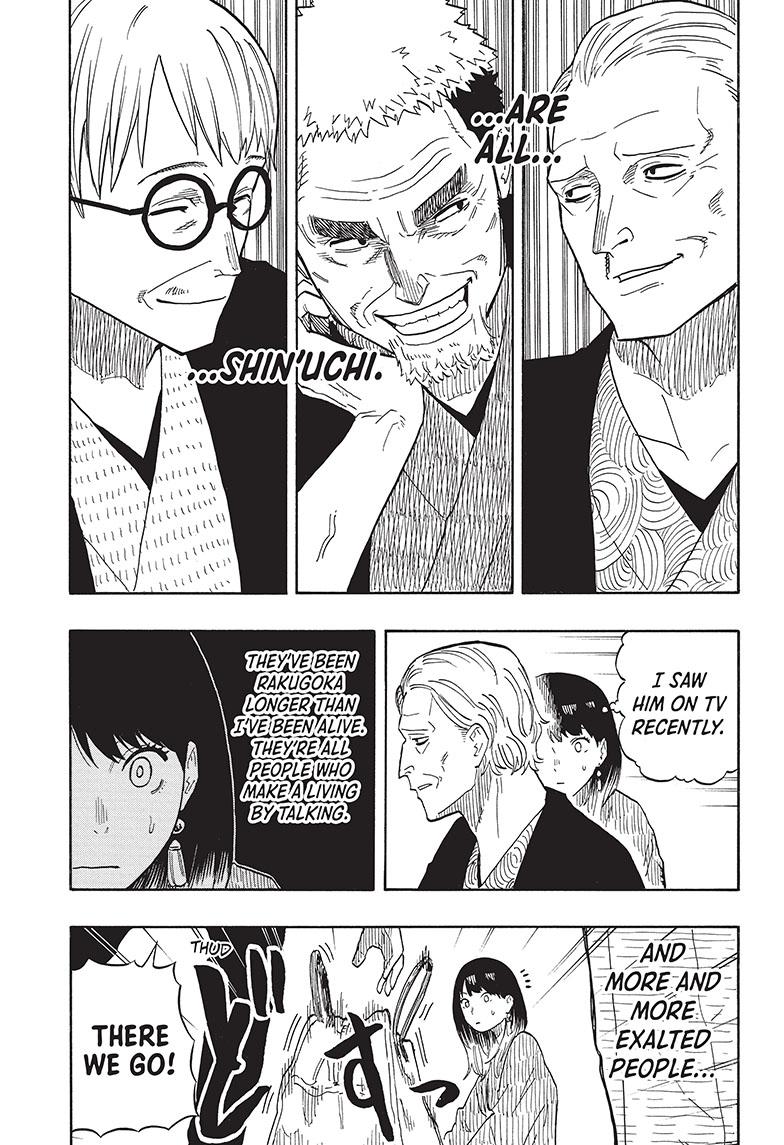 Akane Banashi chapter 33 page 5