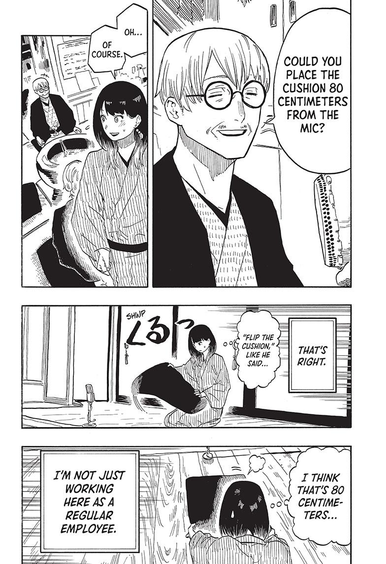 Akane Banashi chapter 33 page 8