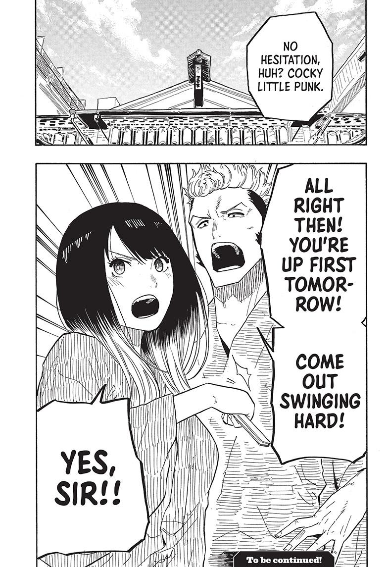 Akane Banashi chapter 34 page 22