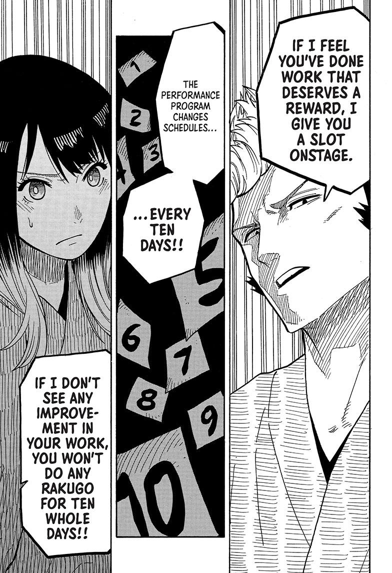 Akane Banashi chapter 34 page 6