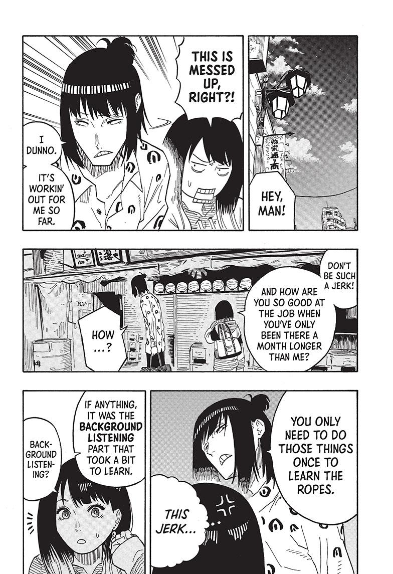 Akane Banashi chapter 34 page 7