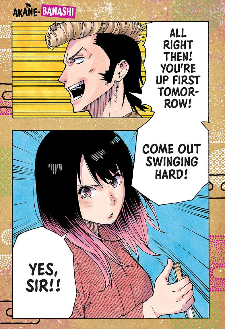 Akane Banashi chapter 35 page 1
