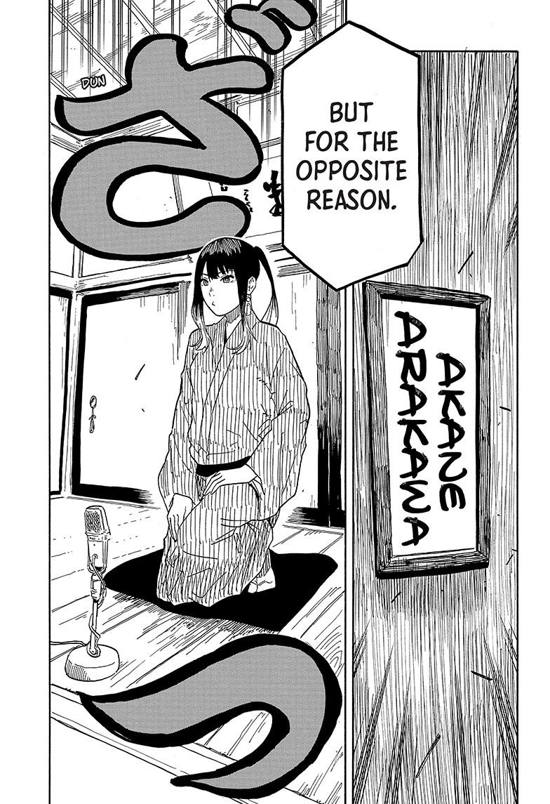 Akane Banashi chapter 35 page 7