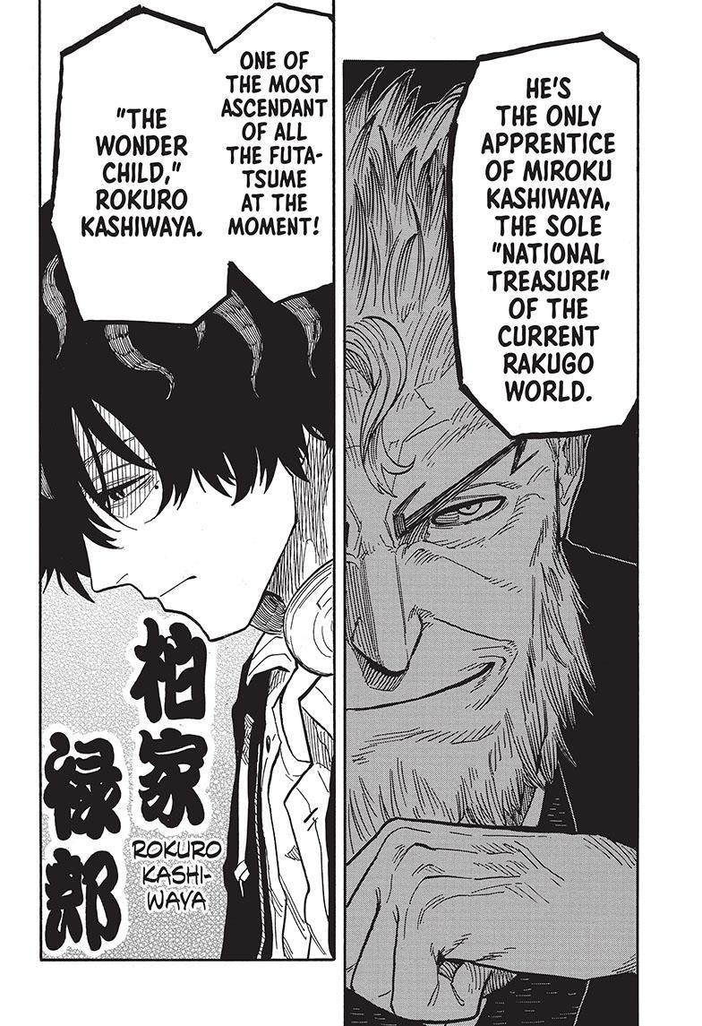 Akane Banashi chapter 36 page 11