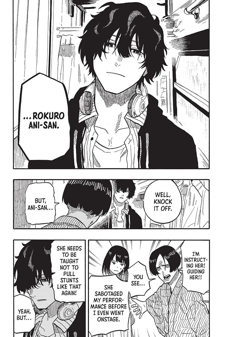 Akane Banashi chapter 36 page 5