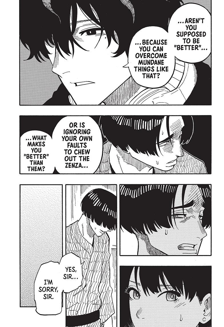 Akane Banashi chapter 36 page 6