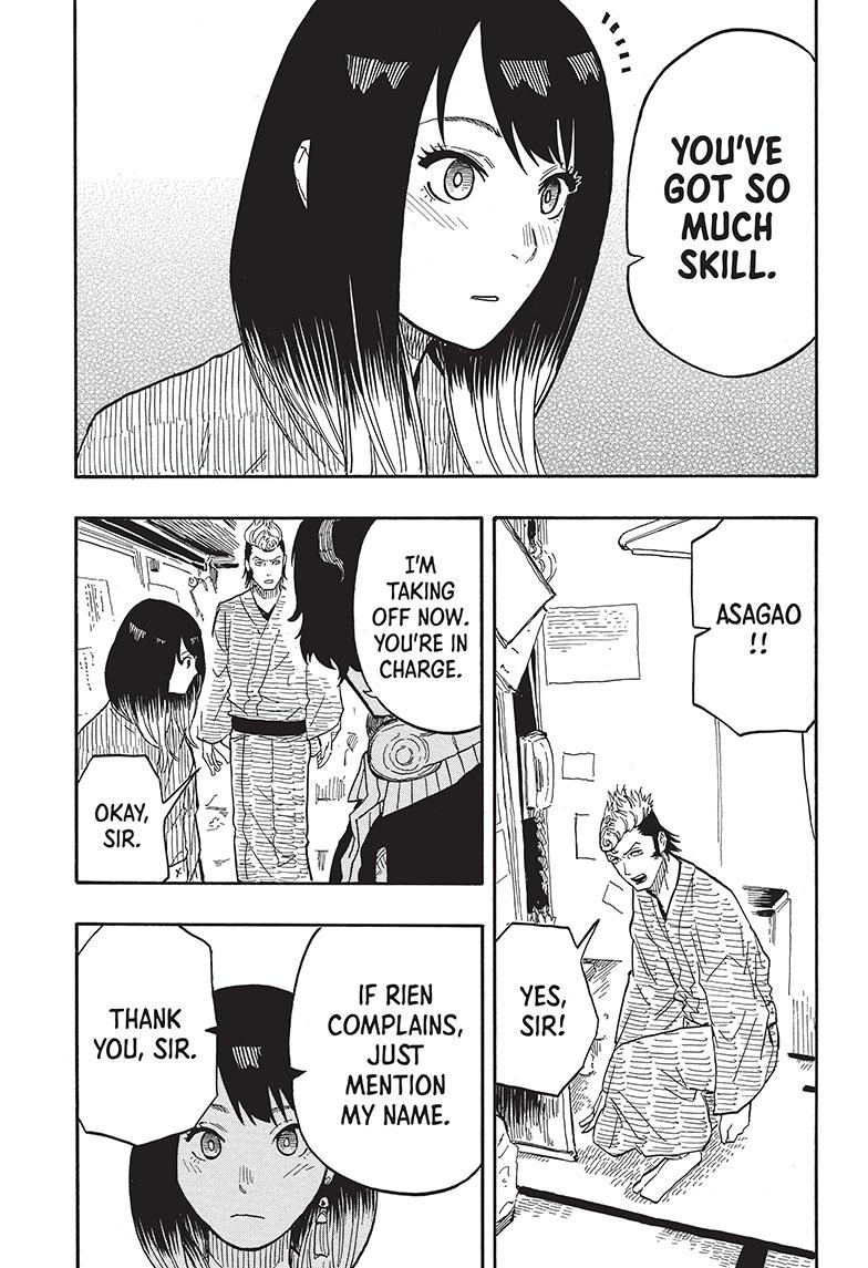 Akane Banashi chapter 36 page 8