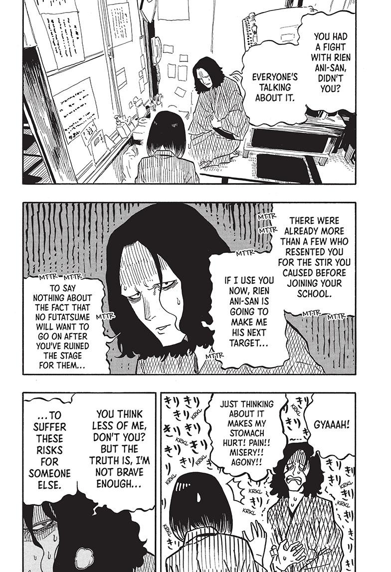 Akane Banashi chapter 38 page 15