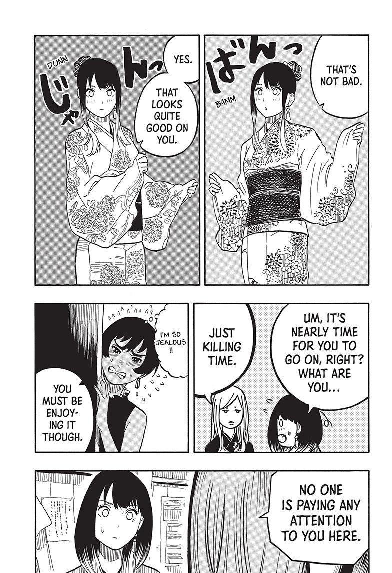 Akane Banashi chapter 39 page 16