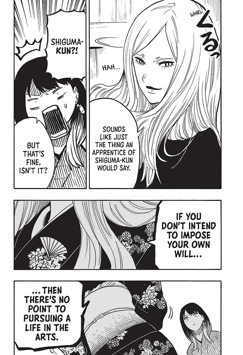 Akane Banashi chapter 39 page 19