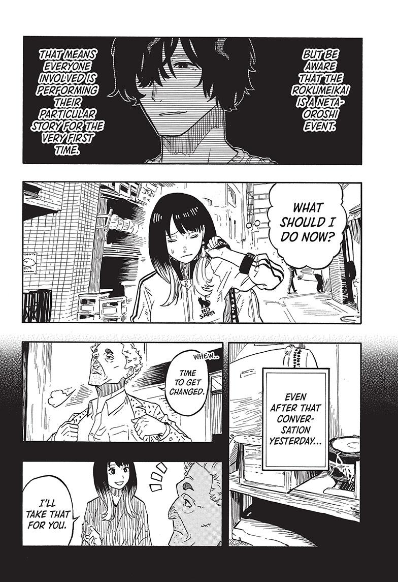 Akane Banashi chapter 39 page 3