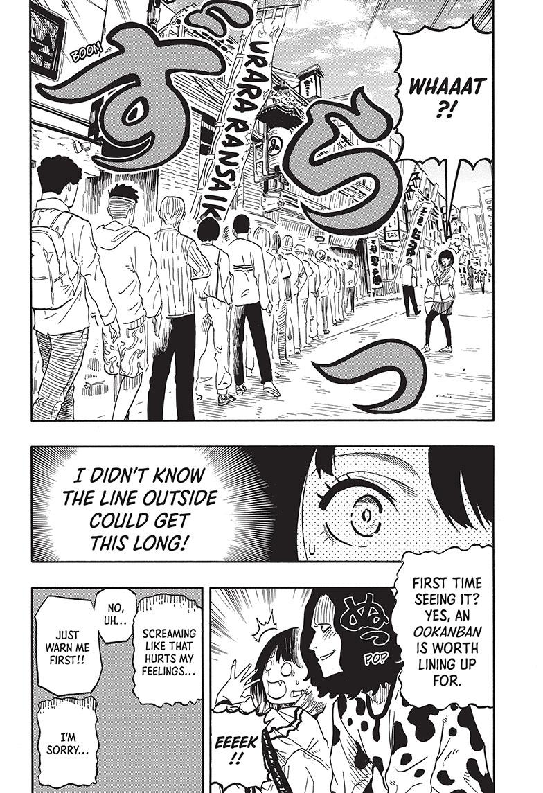 Akane Banashi chapter 39 page 5