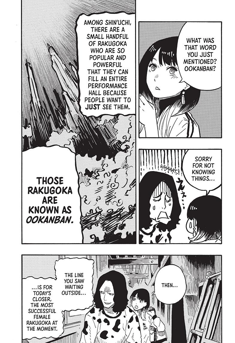 Akane Banashi chapter 39 page 6