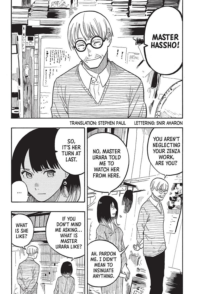 Akane Banashi chapter 40 page 3