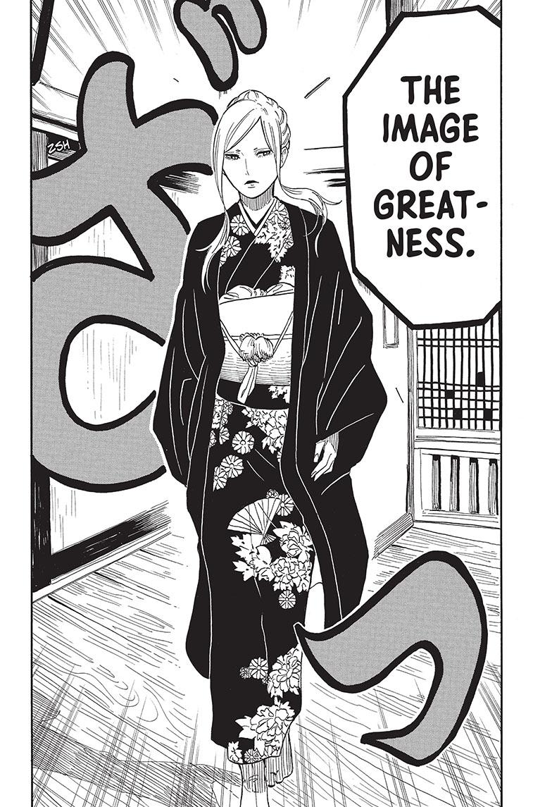 Akane Banashi chapter 40 page 7