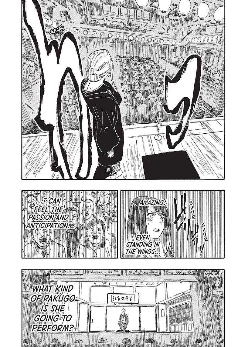 Akane Banashi chapter 40 page 8