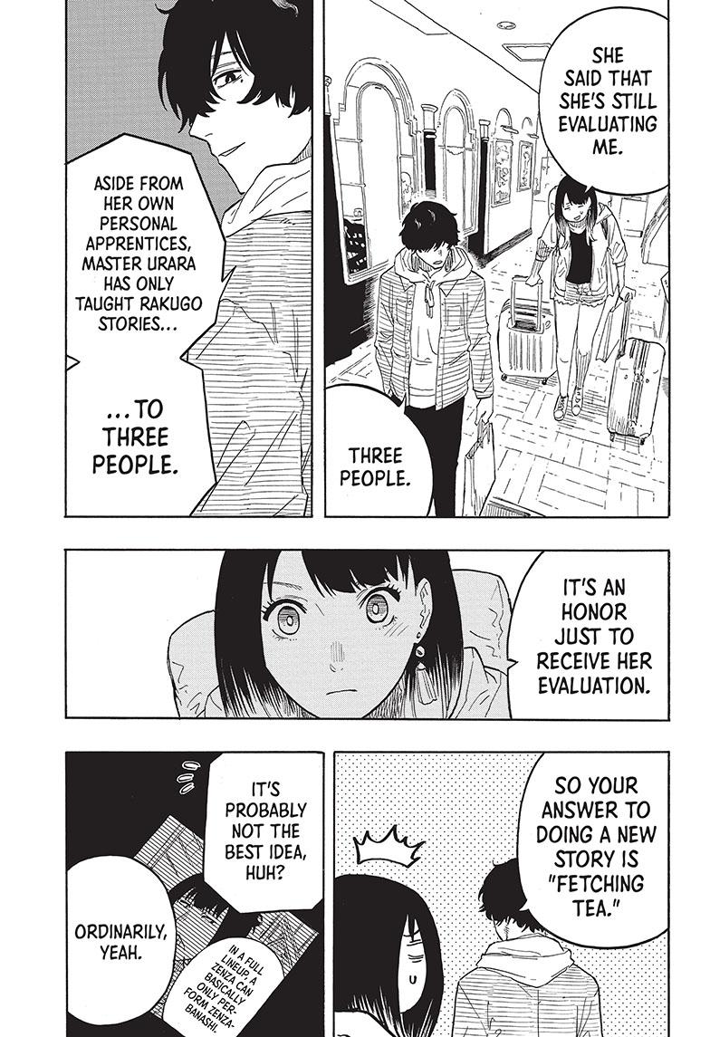 Akane Banashi chapter 42 page 18