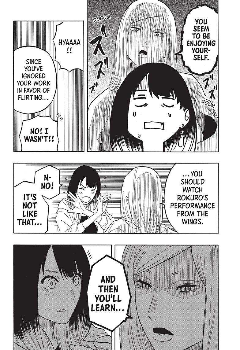 Akane Banashi chapter 42 page 21