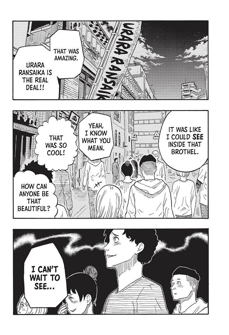 Akane Banashi chapter 42 page 3