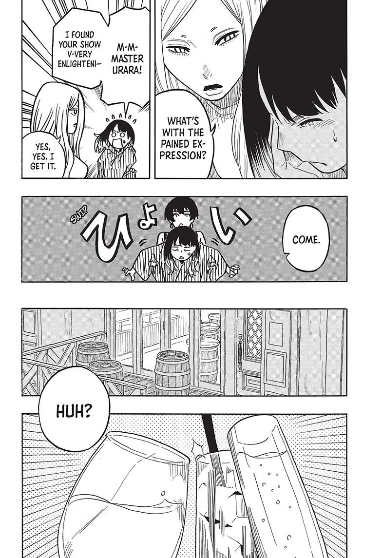 Akane Banashi chapter 42 page 5