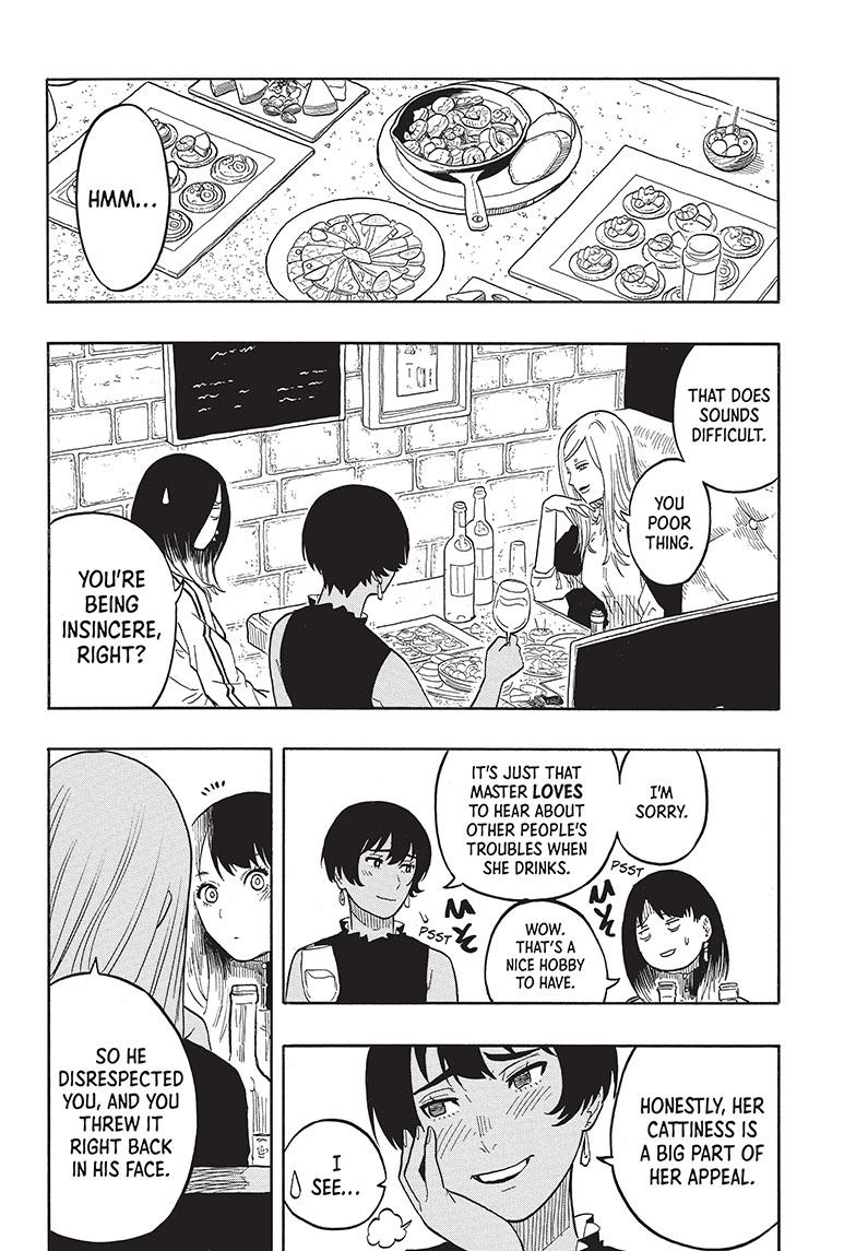 Akane Banashi chapter 42 page 7