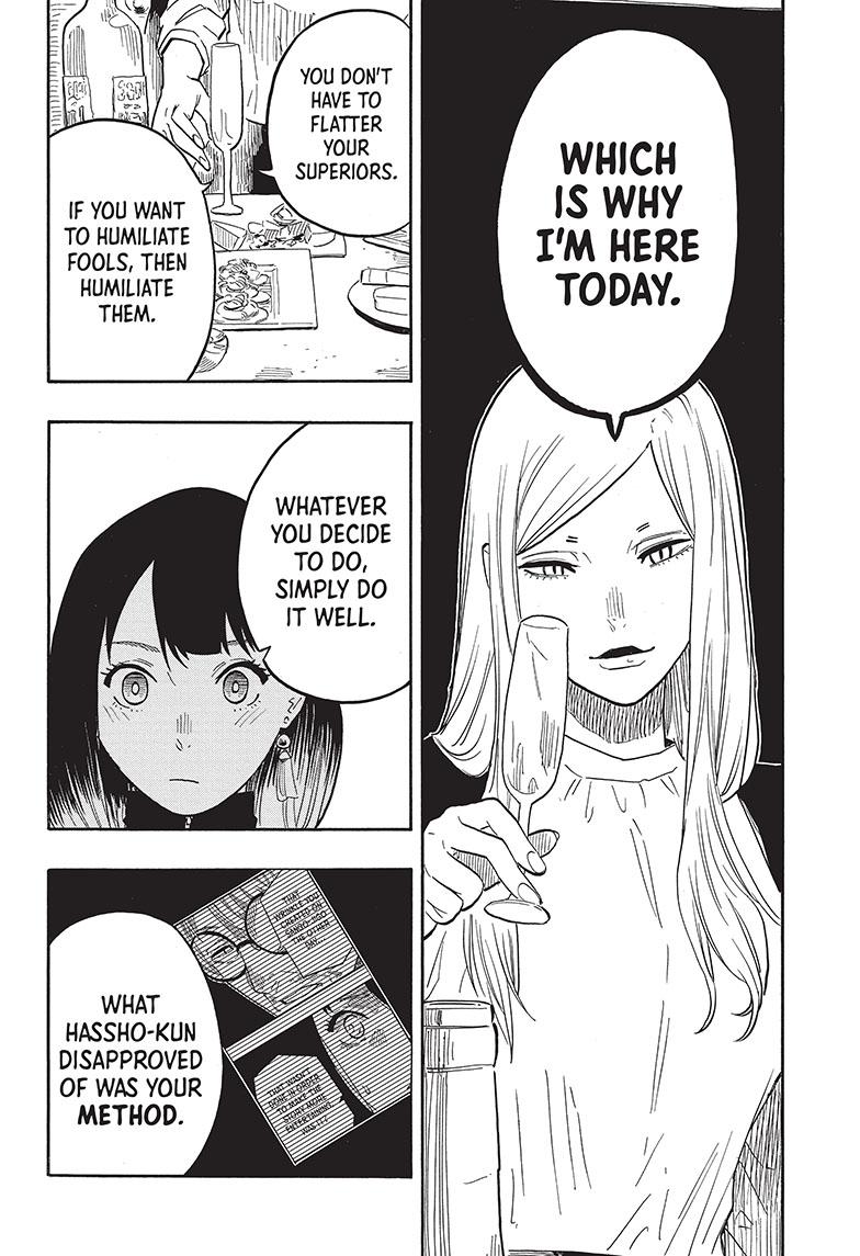 Akane Banashi chapter 42 page 9