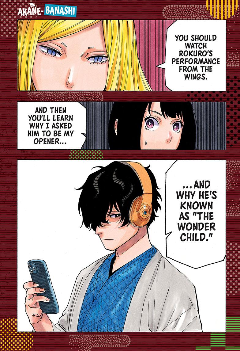 Akane Banashi chapter 43 page 1