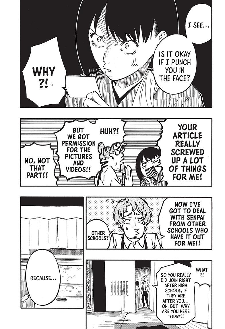 Akane Banashi chapter 43 page 7