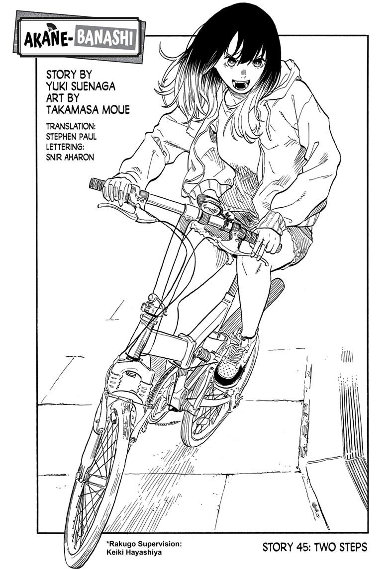 Akane Banashi chapter 45 page 1