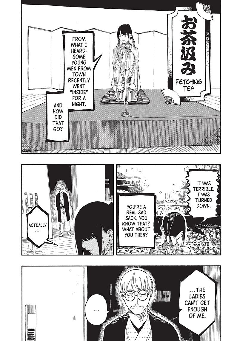 Akane Banashi chapter 47 page 10