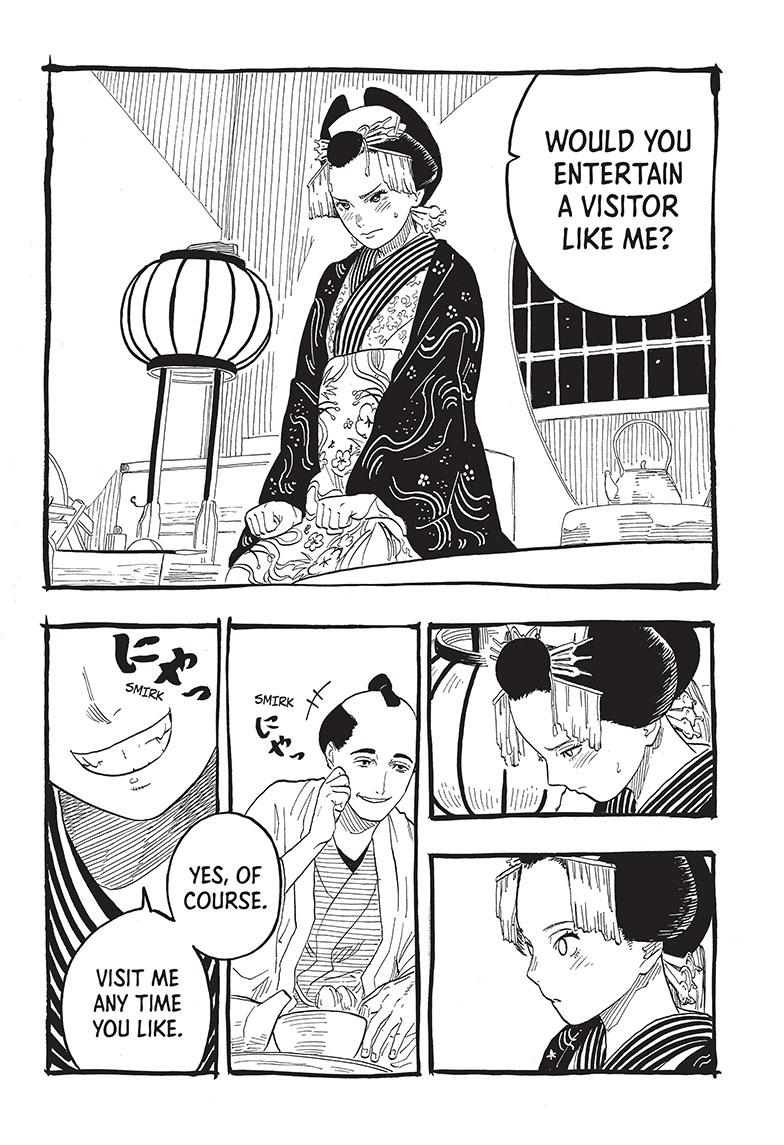 Akane Banashi chapter 49 page 14